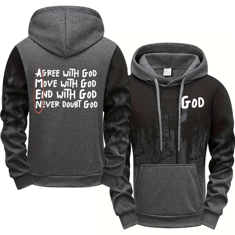 Men's Urban Hooded Sweatshirt Casual Sporty Pullover