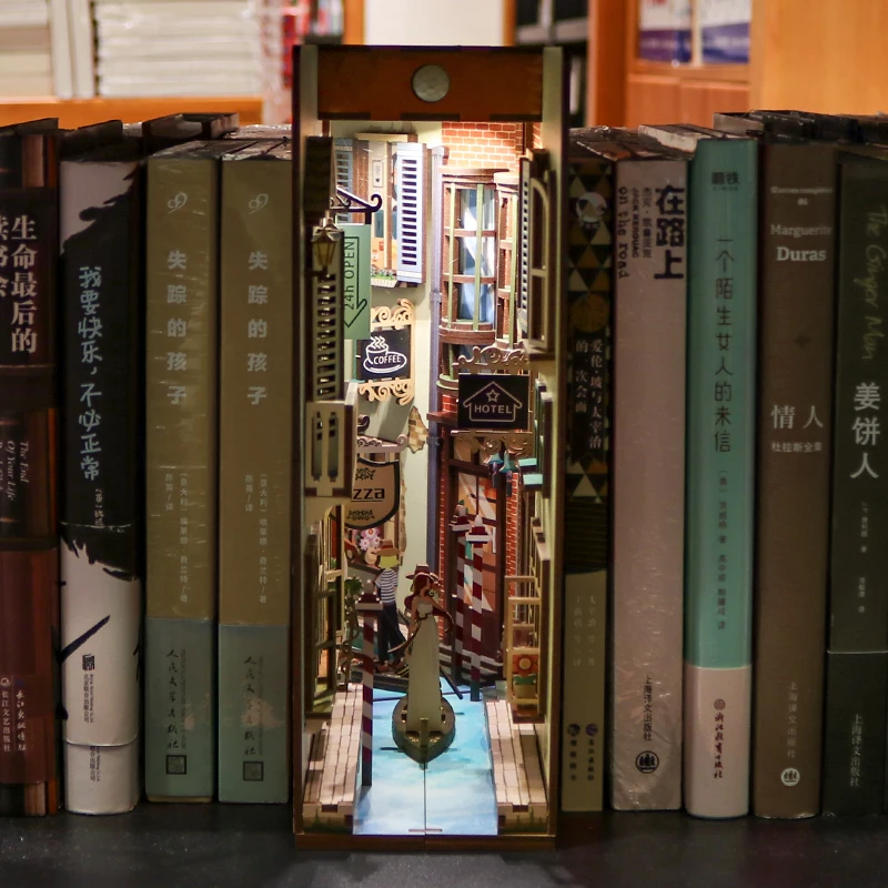 Interstellar Bookcase
