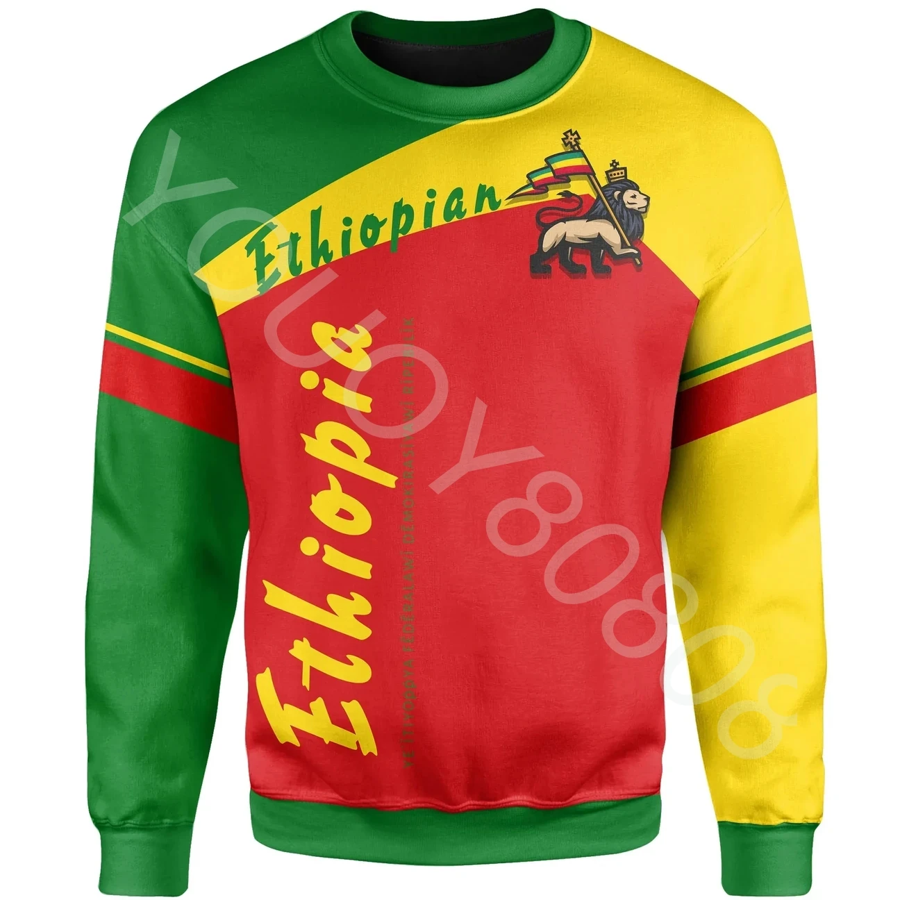 

African Zone Sweatshirt Ethiopian Round Neck Sweater Vera Style Sports Casual Print Zip Hoodie Men and Women Sweater Jacket