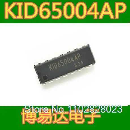 

（20PCS/LOT） KID65004AP DIP16 IC Original, in stock. Power IC