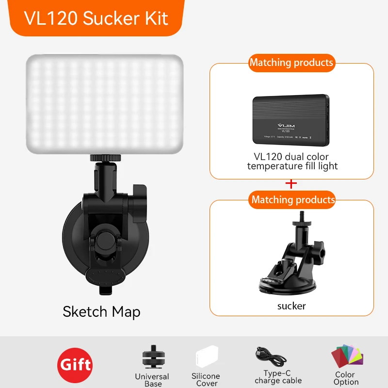 With Suction Cup