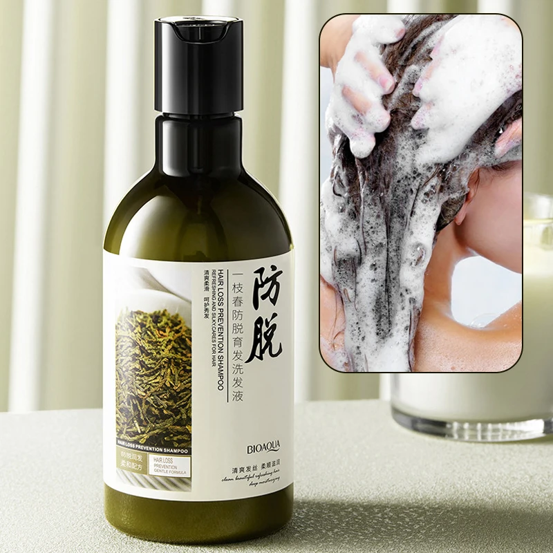 250ml Hair Growth Shampoo Anti-Hair Loss Hair Regeneration Hair Care Oil Control Supple Thick Professional Repair Of Damage