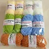 Soft Milk Cotton Knitting Yarn Set Multi Color Handmade Knitting Cotton Yarn For DIY Crochet Scarf Sweater Hat Doll Craft 1