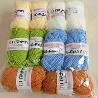 Soft Milk Cotton Knitting Yarn Set Multi Color Handmade Knitting Cotton Yarn For DIY Crochet Scarf Sweater Hat Doll Craft 1