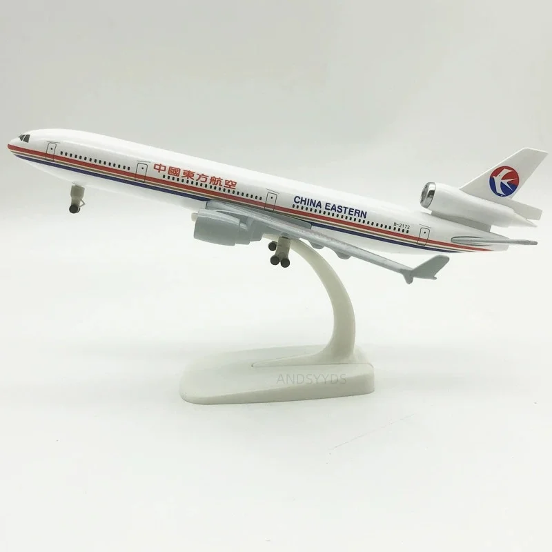 UPS Cargo Airlines 20cm Metal Diecast Airplane Model with Landing Gears and Wheels