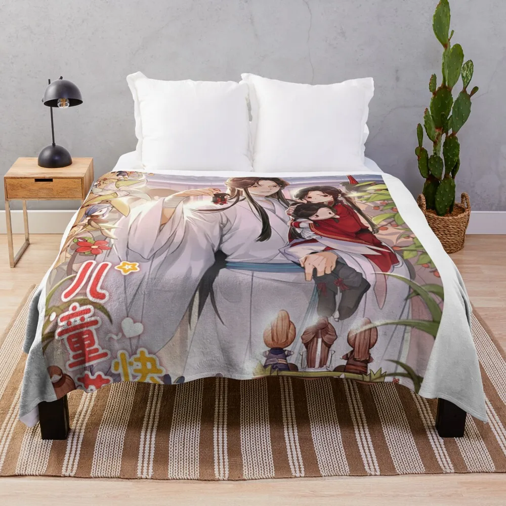 

TGCF Throw Blanket Sofa Quilt Plaid Decorative Beds Blankets