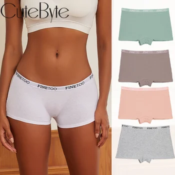 Seamless Women Cotton Boxers Underwear Ice Silk Shorts Solid Color Ladies Soft Boyshorts Plus Size M/L/XL 1