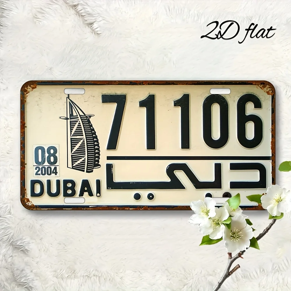 Aluminum Metal Sign - Dubai-Themed Wall Art, Waterproof & Dustproof Wall-Mounted Decor