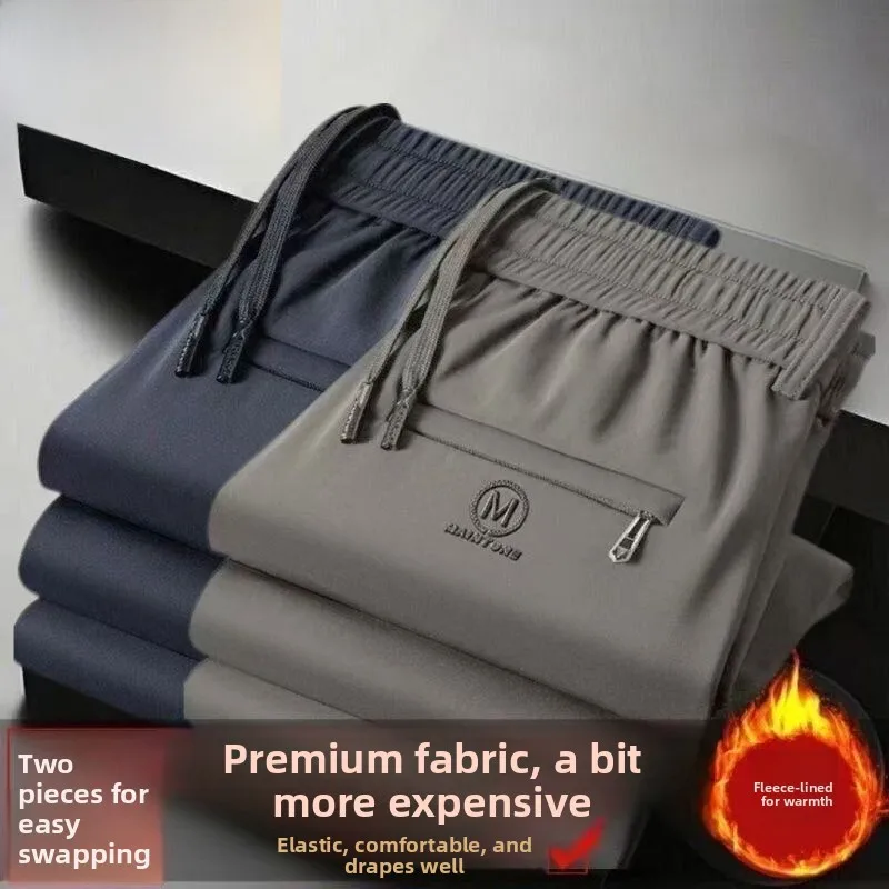 Thiened Fce Men's Warm Straight Leg Pants Casual Loose Elastic Wear-Resistant Iron-Free Outdoor Autumn Winter Leisure Tr...