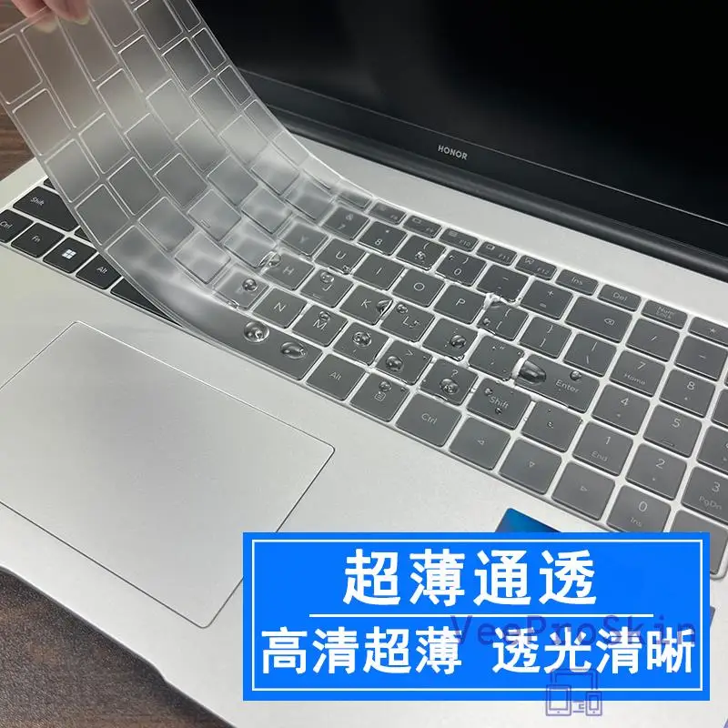 Per Honor Magicbook X 16 2022 Laptop X16 (Core I5 I7 12Th Gen) 16 Pollici Tpu Notebook Keyboard Cover Protector Skin