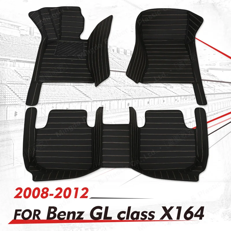 

Custom Car floor mats for BENZ GL class X164 2008 2009 2010 2011 2012 auto foot Pads automobile carpet cover