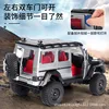 Rc Car Mn86 Mn86s Rtr/kit Version Four-wheel Drive Climbing Off-road Truck Vehicle Toy Assembly Version Simulate Car Kid Toy 4