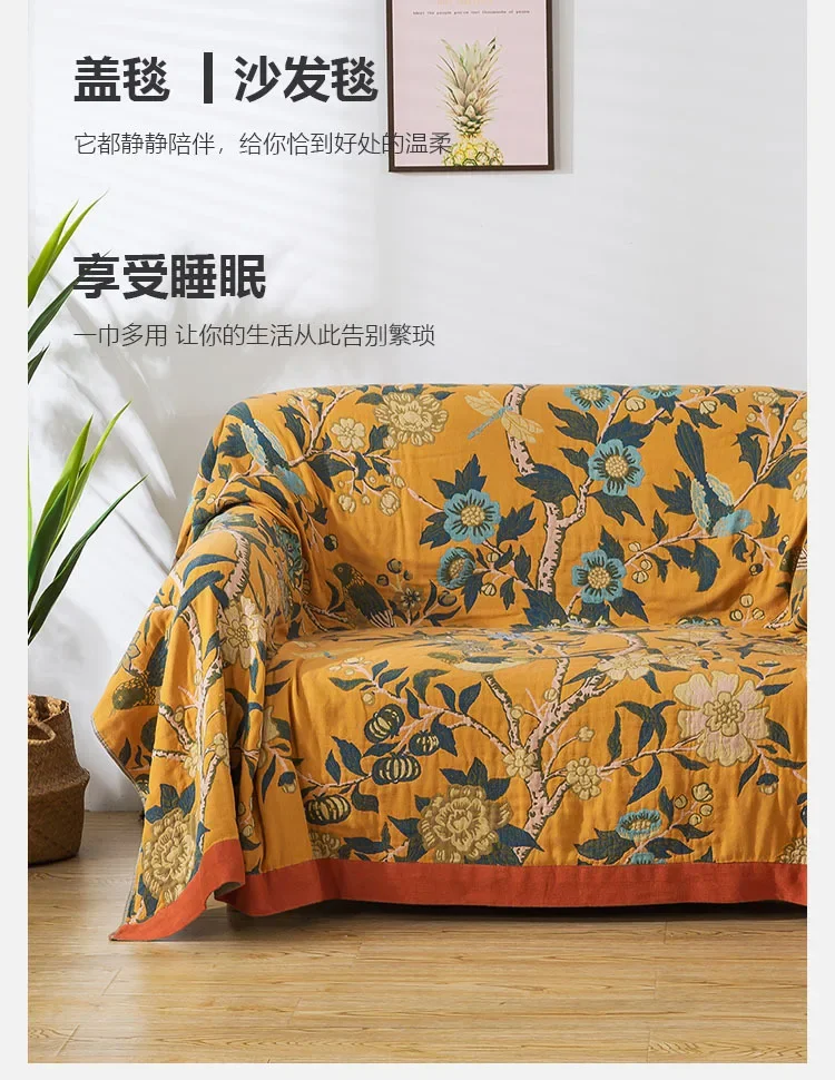 Light Luxury Cotton Blanket Image 5