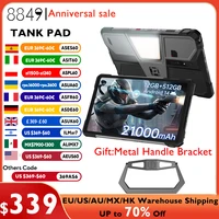 8849 TANK PAD E Unihertz Rugged Projector Tablet Smartphone 10.95 inch 120Hz 24GB 512GB 21000mAh 32MP+50MP 66W Phone Tablet 1