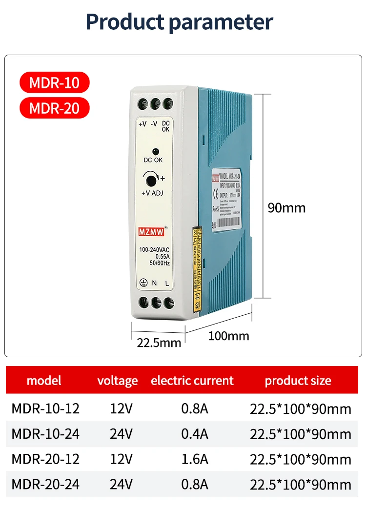 MZMW MDR10 Industrial DIN Rail Switching Power Supply MDR-20 10W 20W 12V 24V 48V AC/DC Single Output LED Lighting Source Power 9 S763f3a03843a4e079f46060d978f67556