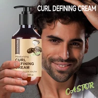 100ML Men's Castor Oil Curling Cream with Rosemary and Peppermint to Control Curling 3