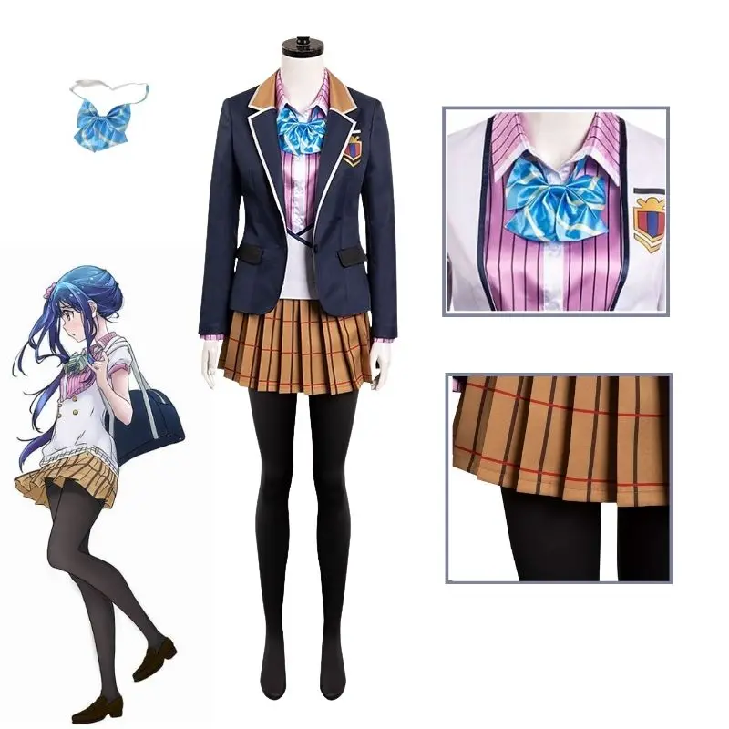 

Anime Masamune kun no Revenge Aki Adagaki Cosplay Costume School Uniform for Girls Women Dresses Outfits Halloween Suit