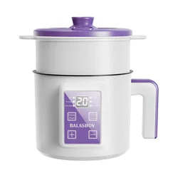 Smart Electric Multicooker Steamer with Double Layer Design (VIOLET/紫罗兰)