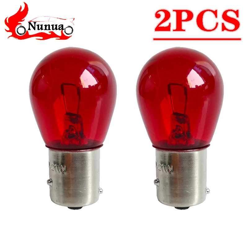 Ruiandsion BAW15D 12V P21W/5W Halogen Brake Light Bulb Tail - View #3