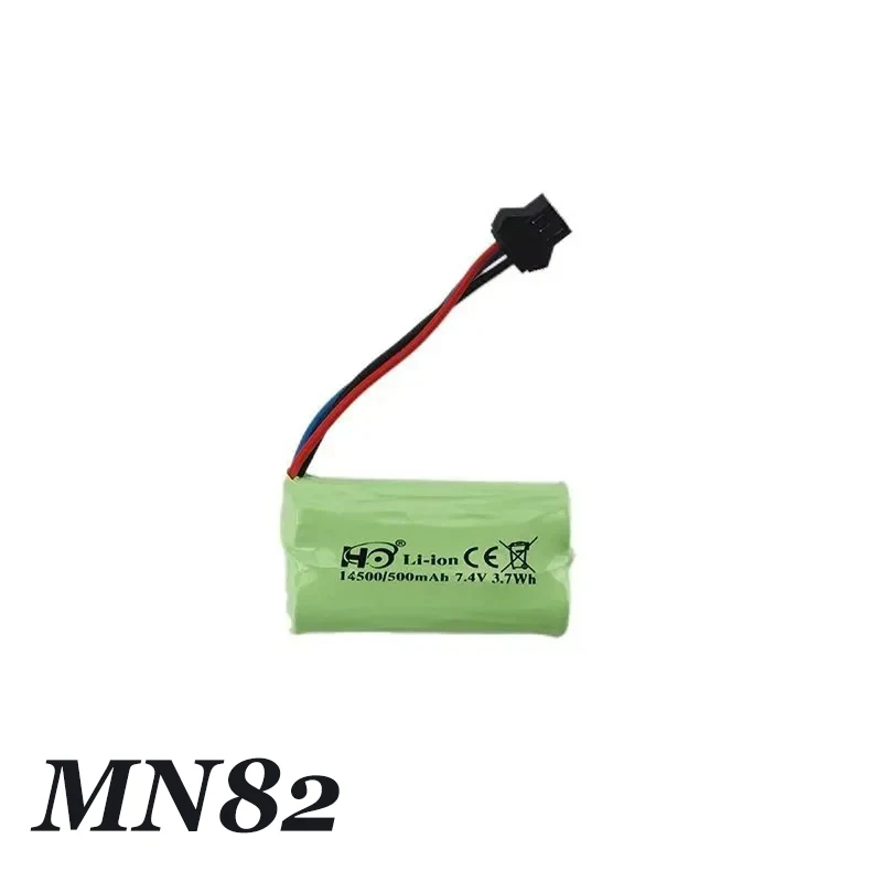 Enhanced Red Wheel Eyebrow Upgrade for RC Crawlers - Easy Installation, Premium Accessories