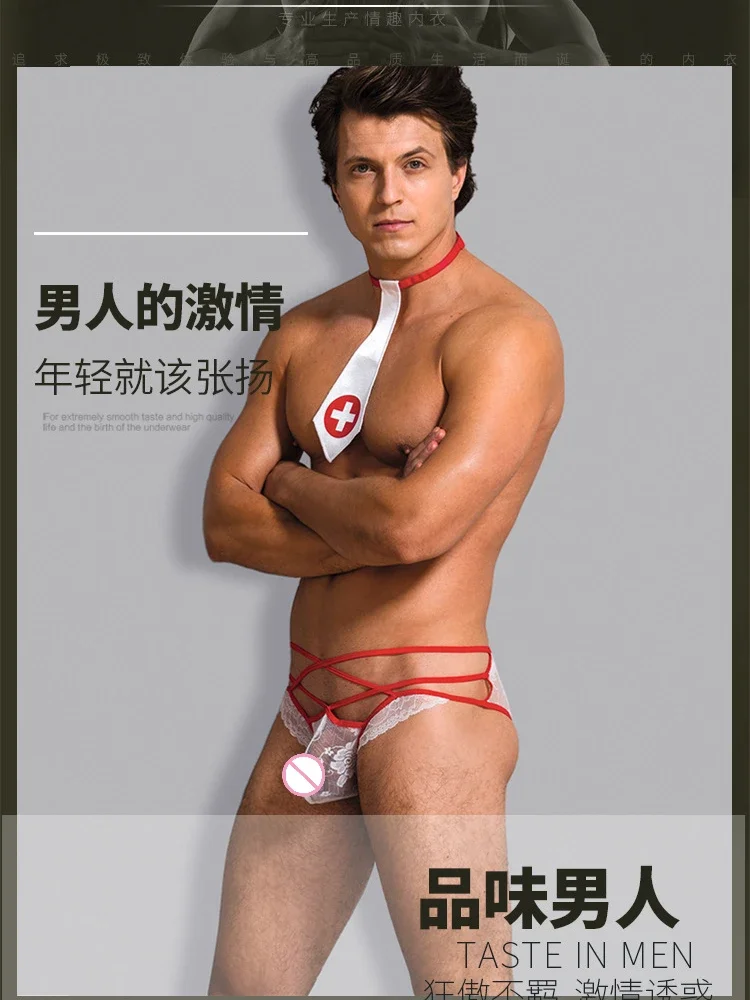 

Костюм Доктора для ролевых игр, тематический костюм, эротический комплект эротического нижнего белья для показа сцены в клубе, мужская униформа медсестры