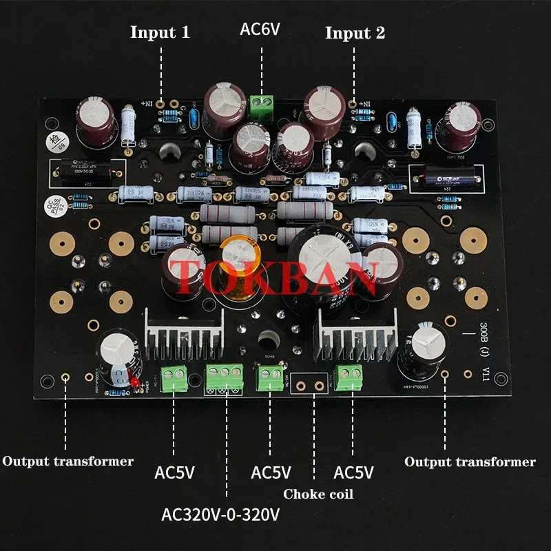 300B 300B 真空管シングルエンドプッシュプルチューブプリアンプ(1個
