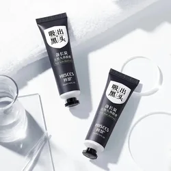 Purifying Peel - Off Mask for Clearer Skin - Deep Cleansing & Pore Minimizing Formula (20g) (2 pcs)