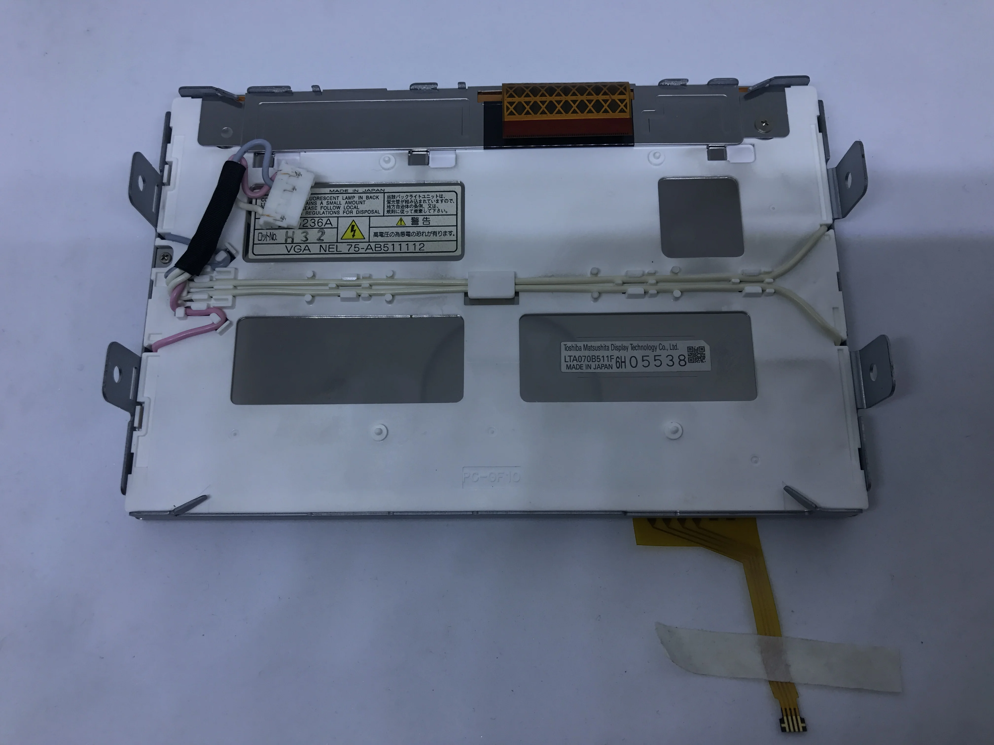 기존 7 인치 네비게이션 LCD 디스플레이 + 터치 스크린 LTA070B511F LTA070B512F LTA070B513F 2004-2009 PRIUS GPS