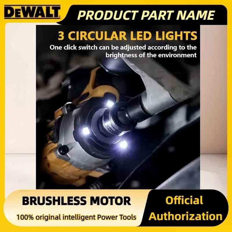 Dewalt 3250RPM 205N.m 무선 전기 렌치 브러시리스 임팩트 렌치 고 토크 파워 수리 도구 지능형 e 도구