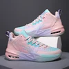 Summer Unisex Basketball Shoes Light Breathable Basketball Sport Shoes Cushioning Gym Boots Men Training Athletic Shoes Trainer 5