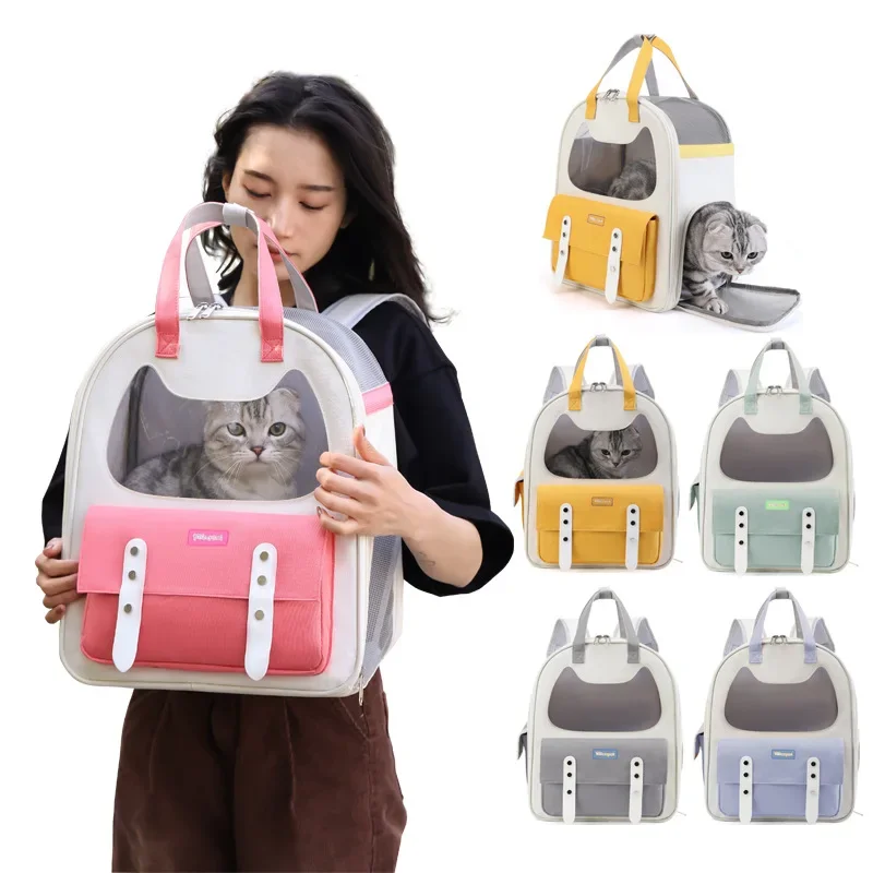 Pet Cat Carrier Bag Cat Backpack Breathable Portable For Cats Small Dogs Carrying Pet Supplies Outdoor Travel Backpack