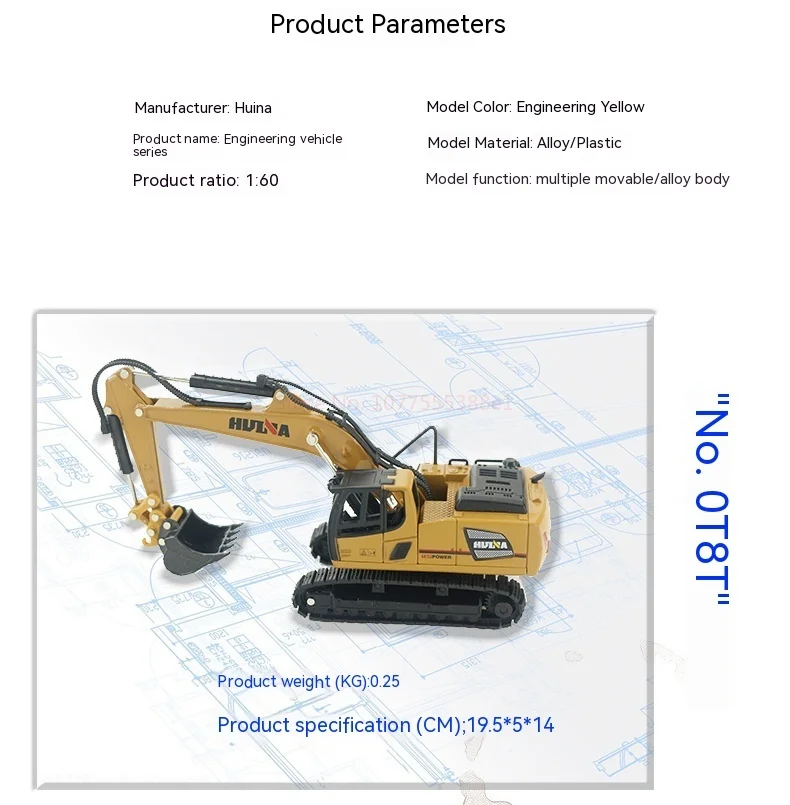 S7640b20de08547979b1f32c5e8d156ceQ Huina zabawkowy samochód dla dzieci ceglana ciężarówka wywrotka ładowarka rolkowa zestaw urządzenie inżynieryjne model koparki samochodu