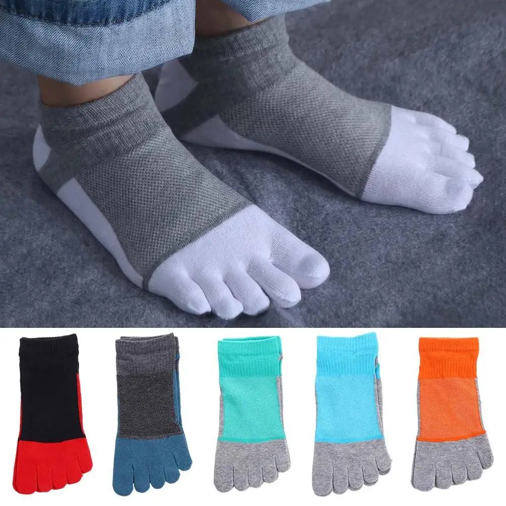 

Multicolor Men Five Finger Socks Breathable Cotton Shaping Socks Sports Ankle Socks Simple Contrasting Colors Hosiery