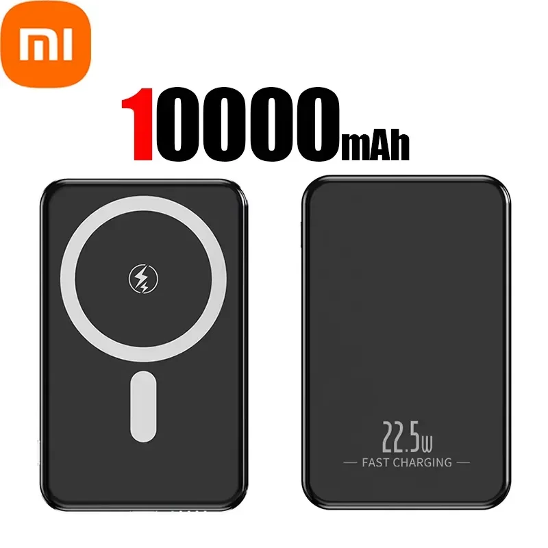 Black 10000mAh