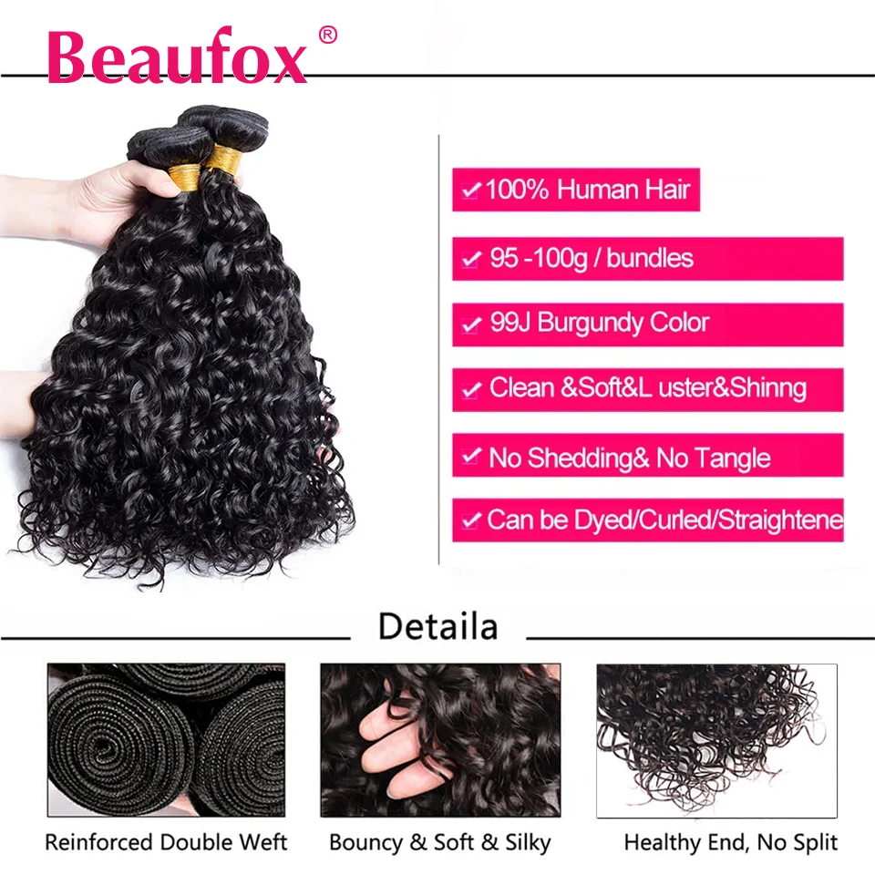 12A Water wave human hair bundles Malaysian hair weave bundles 30&rdquo;