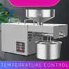 Oil Press Machine RG109 Home Commercial 3-5kg per Hours Peanut Flaxseed Cold Squeezer Business Sesame Sunflower Seeds Extraction 3
