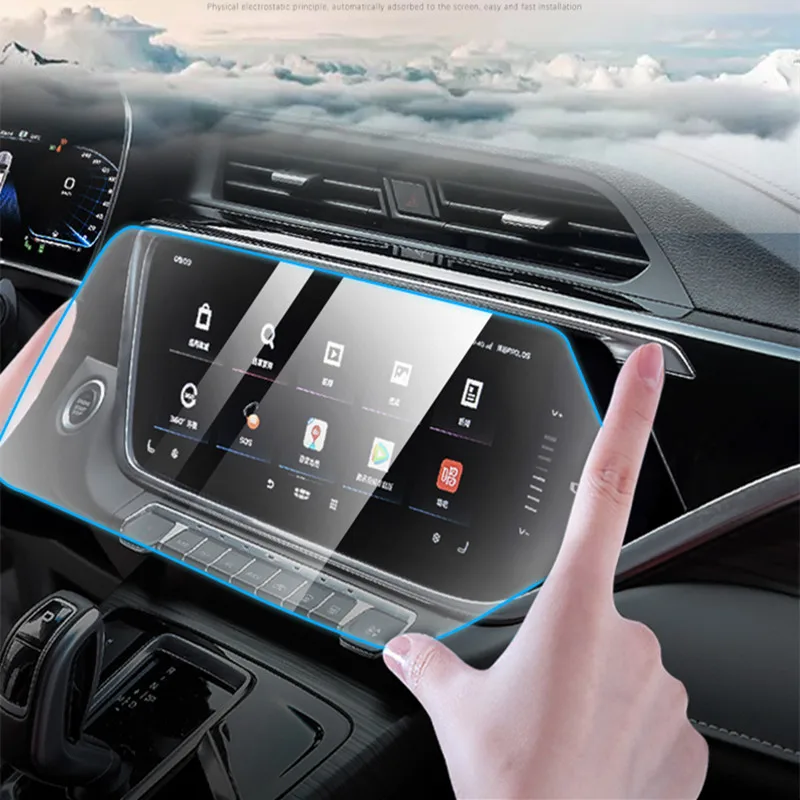 

Glass Tempered Film for Geely Atlas Pro Azkarra 2020-2022 Car Protect Interior Center Console Navigation Multimedia Screen Panel