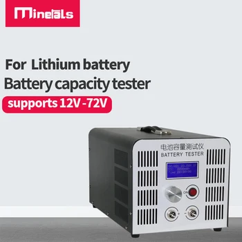 Probador de capacidad de batería EBD-B10H de alta corriente, carga y descarga 12V-72V 10A, Li-ion LiFePo4, entrada de alta precisión 110V/220V 1