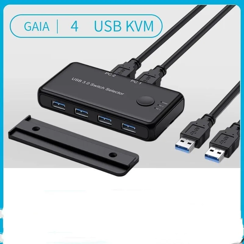 

KVM Switch USB 3.0 Switch Selector 2 Port PCs Sharing 4 Devices USB 2.0 for Keyboard Mouse Scanner Printer Kvm Switch Hub