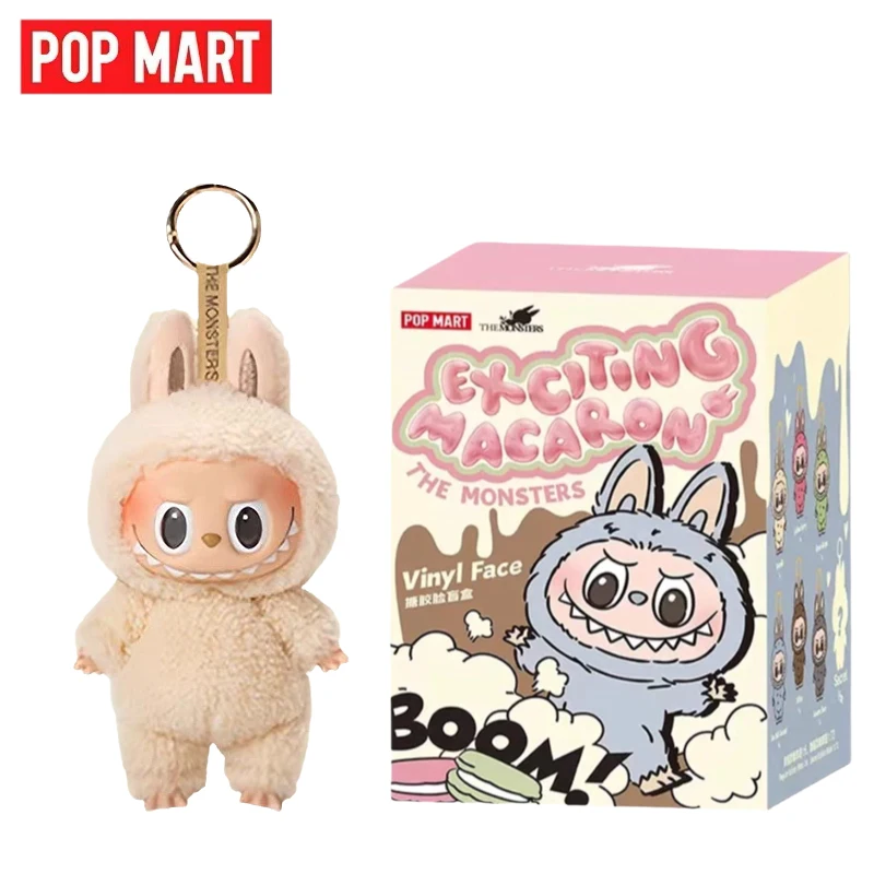 POP MART LABUBU Heartbeat Macaron First Generation Vinyl Face