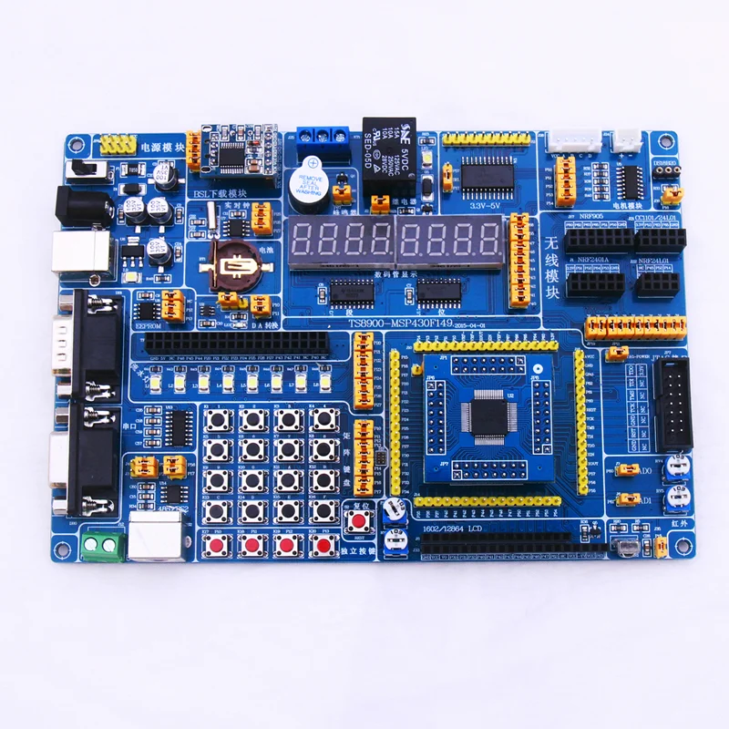 

192.168.f149 Development Board/Msp43 Single Chip Microcomputer Development Board/Brassboard/Learning Board with USB Type Downloa