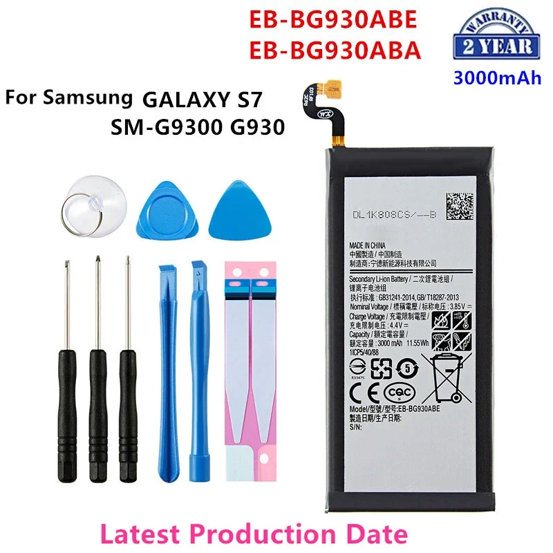 

Совершенно новый аккумулятор для телефона Samsung Galaxy S7 EB-BG930ABE G930FD G930 G930A G930V/T G930FD G9300 + Инструменты