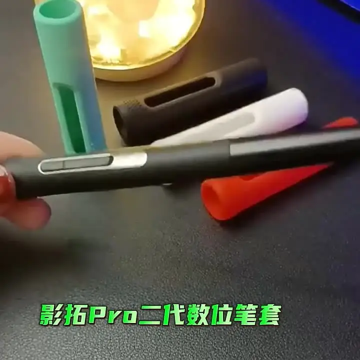 カラー ペン グリップ Wacom Pro Pen 2 (KP-504E) スタイラス用、ペン