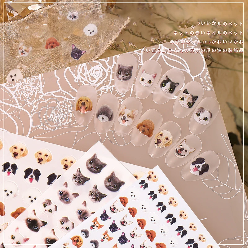 Cat Dog Cute Kawaii Teddy Golden Retriever Ragdoll Nail Stickers Nail Art Accessori Kawaii Decalcomanie Autoadesive Per Amante Degli Animali Domestici
