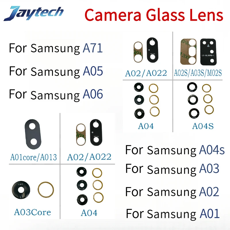 삼성 갤럭시 A01 A02 A02S A03S A03 A04 A04S A05 A06 A05S 코어용 후면 카메라 유리 렌즈 (접착제 포함) 1세트