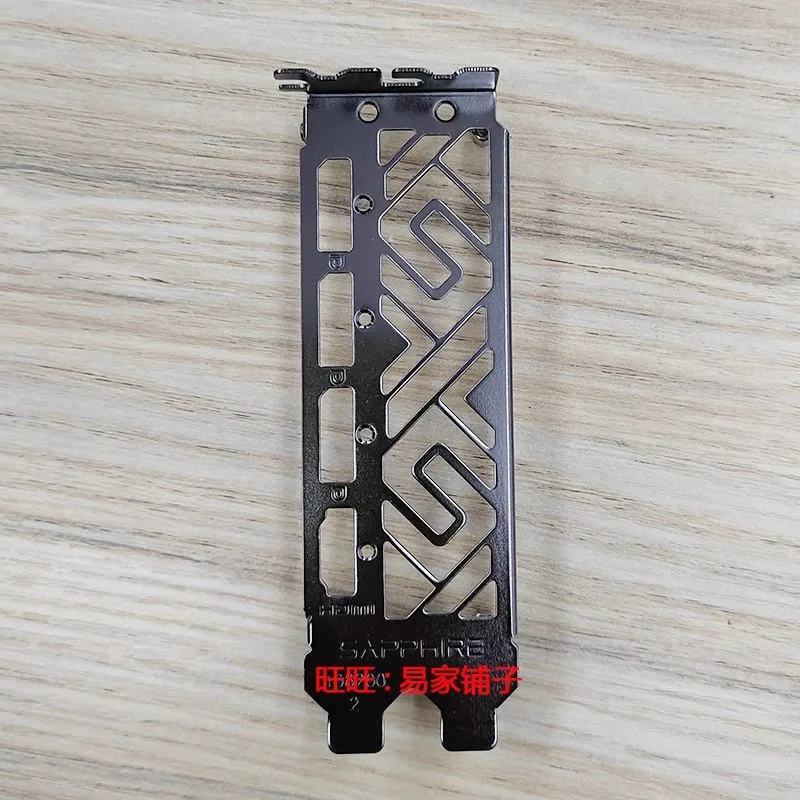 

Защитная задняя панель IO I/O для видеокарты Sapphire RX Vega 56 OC