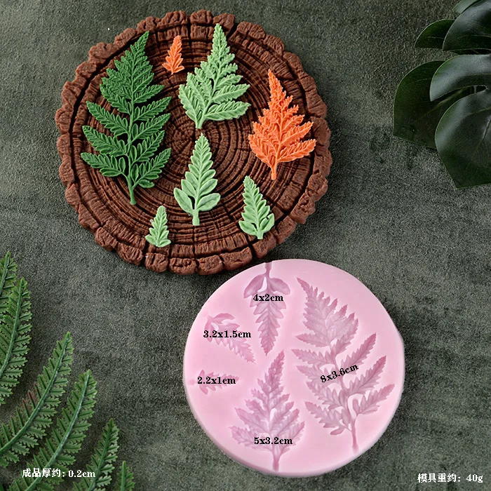 Leaf Stump Silicone Mold – Fondant, Cookie, Cake, Chocolate Mould, DIY Cake Decorating ... - SKU NSBM1157 - UGI Packaging
