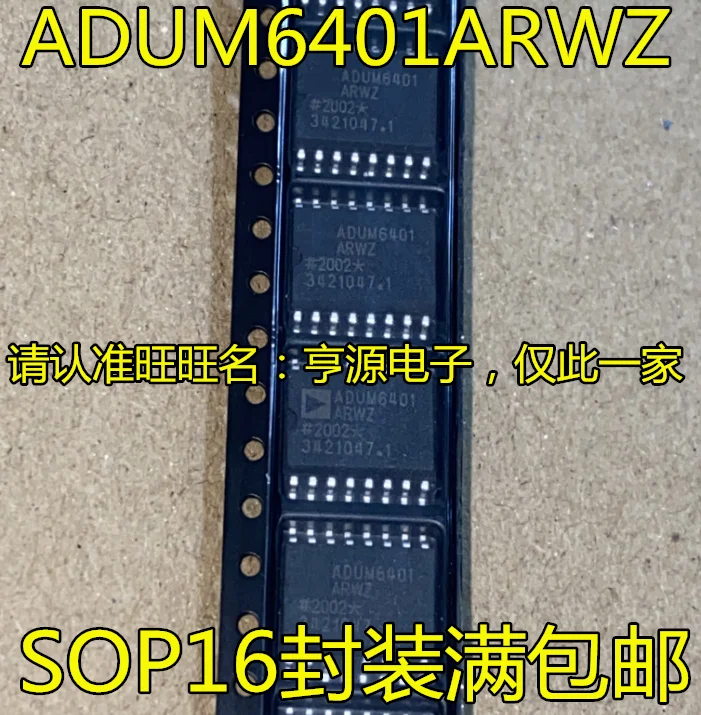 

Набор микросхем ADUM6401ARWZ ADUM6401 SOP16 IC, 10 шт., новый оригинальный