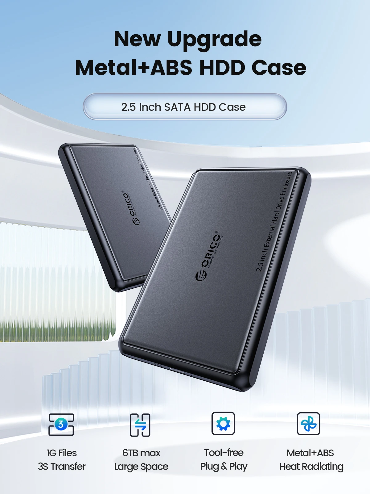 ORICO 2.5인치 외장 HDD 케이스 5Gbps SATA to Type-C 하드 드라이브 인클로저 (SSD HDD PC 노트북용) 금속+ABS 케이스 방열