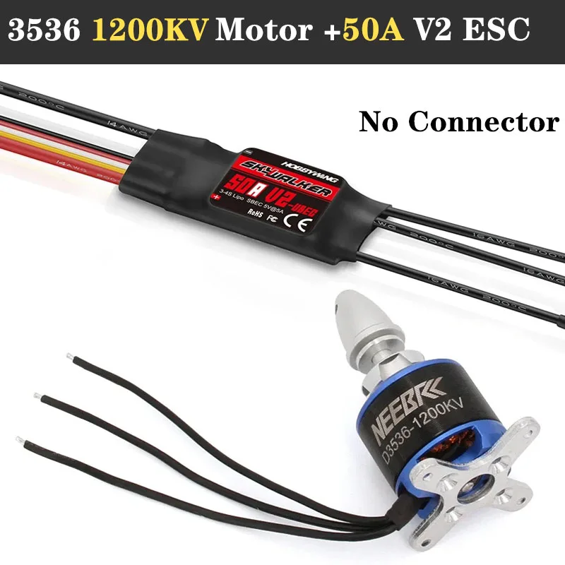 ตัวเลือกสินค้า มอเตอร์ไร้แปรงถ่าน 3536 1200KV พร้อม ESC 50A สำหรับโดรนและเครื่องบิน